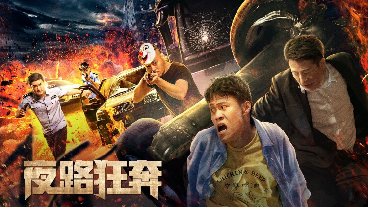 一刀定乾坤：新的起点与未来展望