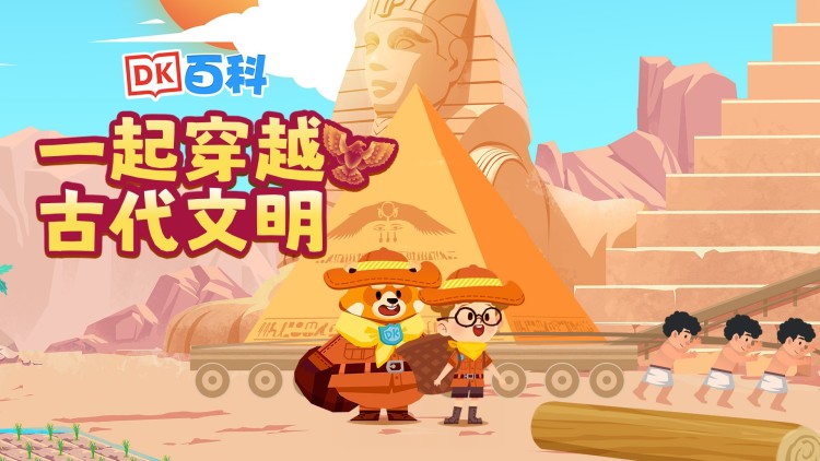 奶爸女儿吹的牛全变成真的了：困惑与探索