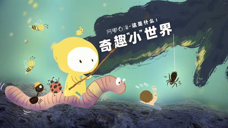 披荆斩棘的妈妈