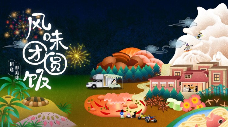 盲父膝下无孝子的未来希望