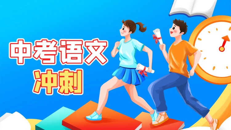 不如海边吹吹风