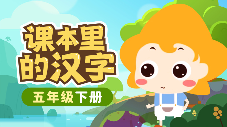 为了在异世界也能抚摸毛茸茸而努力