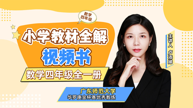 大师姐她不奉陪了