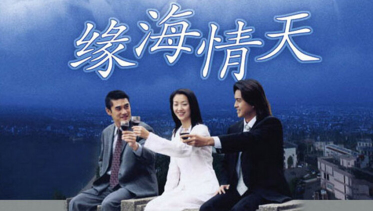重生八零悍妻逆袭