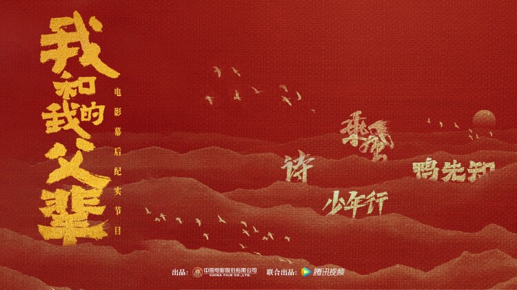 求救信号