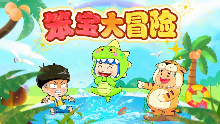 与伴侣沟通：建立信任和透明