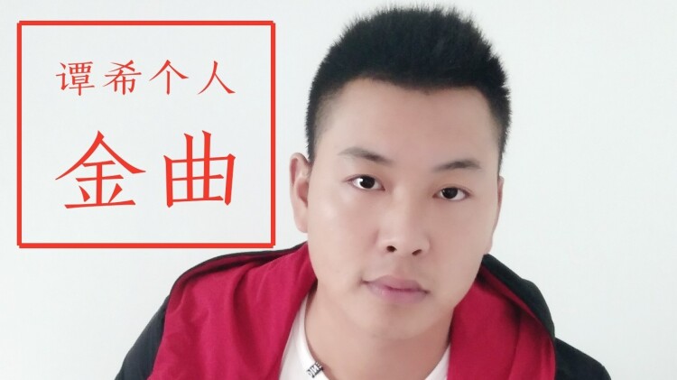 夜晚游玩生活