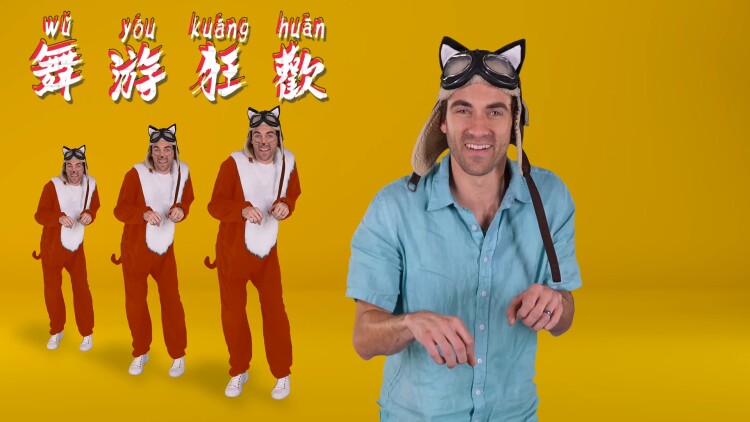 困龙冲天