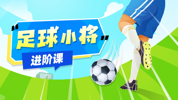 爱的厘米网络版