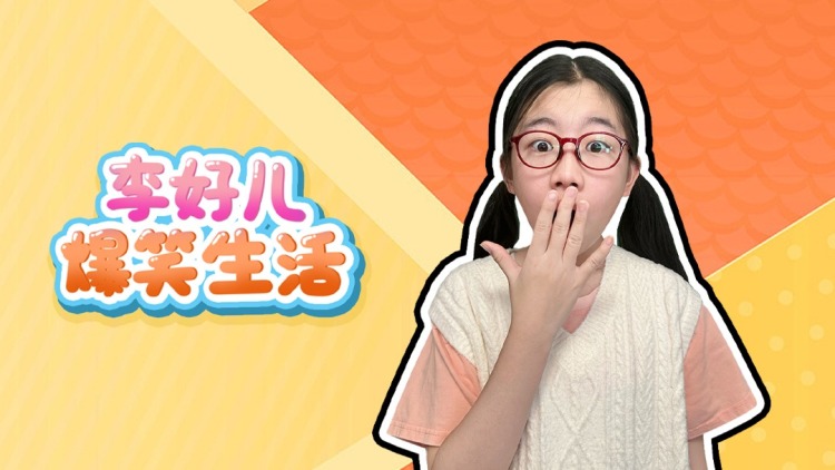 仙帝归来当赘婿