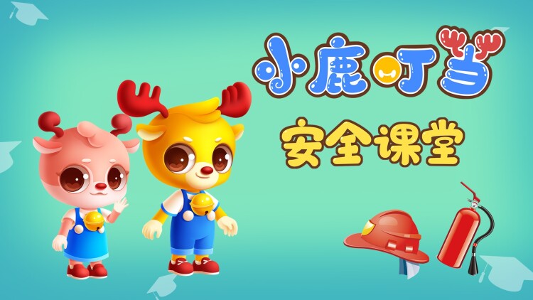 暗黑之岛