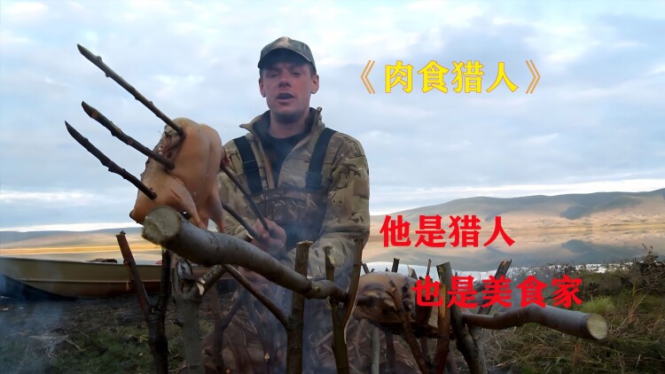 金钱堡垒的财富与权力斗争