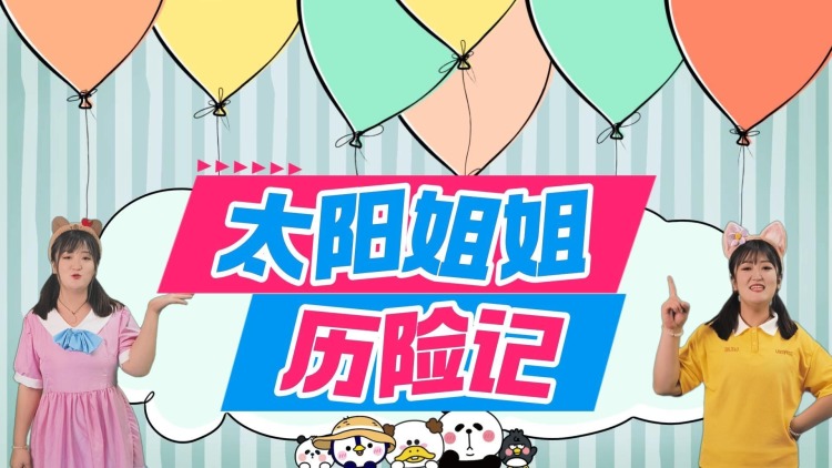 《重生主宰》最新选集