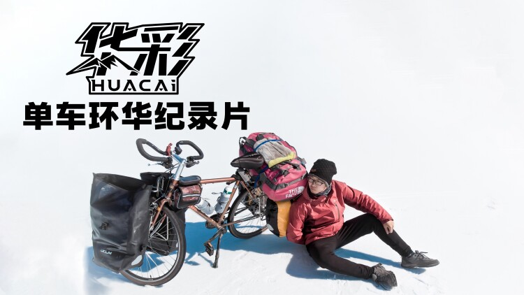 救赎