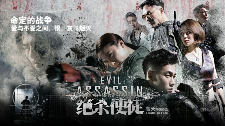 孩子们的搞笑世界