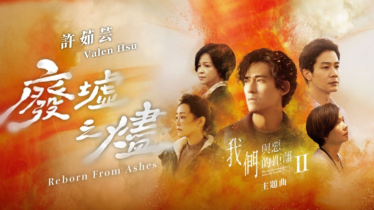 Vitas是否计划来中国巡演？