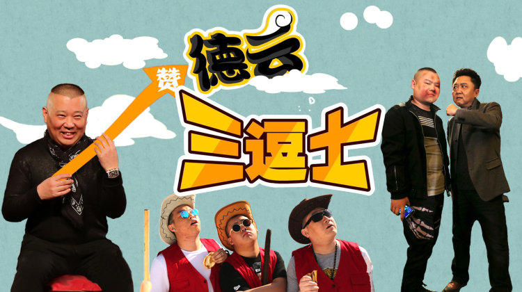 恢复丢失回收站：通过系统设置找回