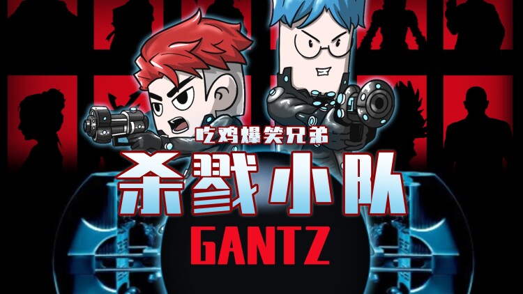 奇迹俱乐部