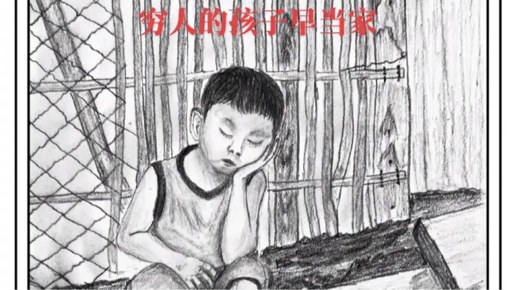 类似色配色：和谐温馨的组合