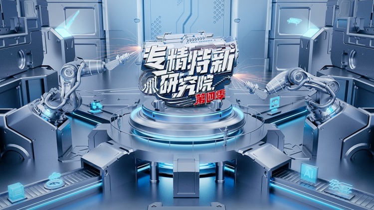 亲妈重生后深陷儿子争宠修罗场的矛盾爆发