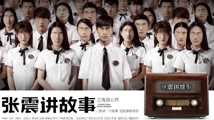 惊天激战