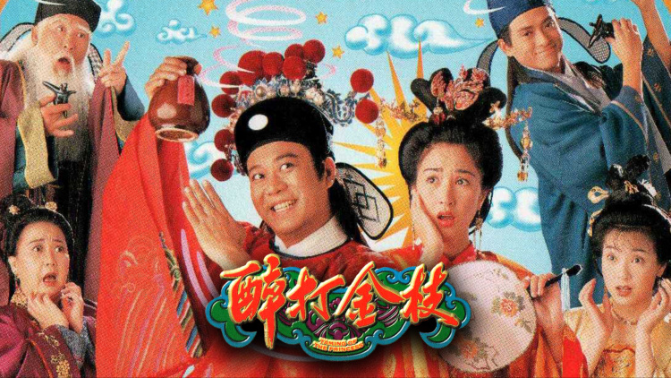 回到1983：逆转困境