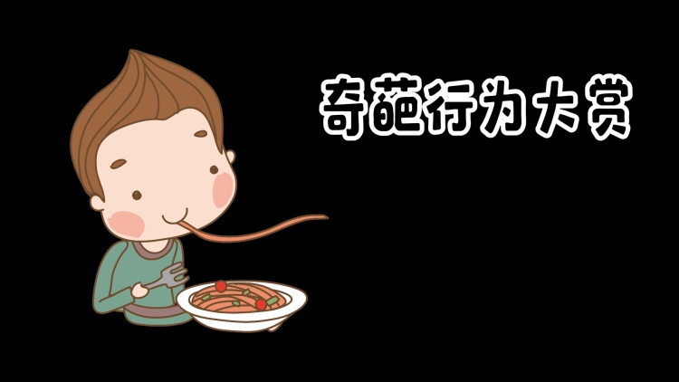离婚后我被三个大佬哥哥团宠了