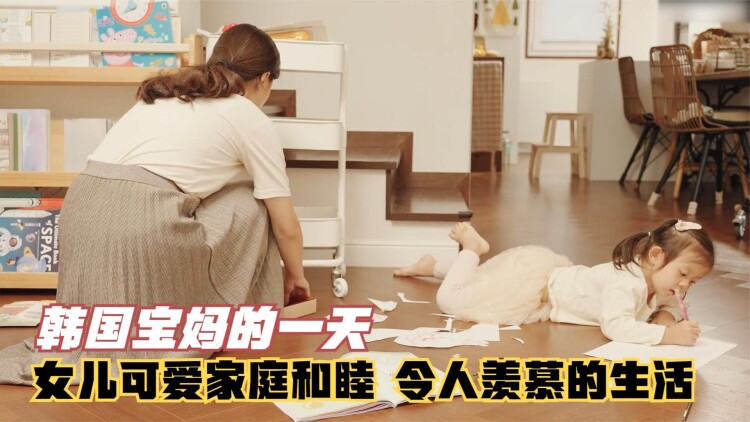 珠玉满宫墙