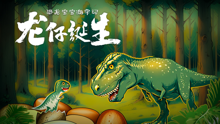参与活动：抓住平台的积分活动