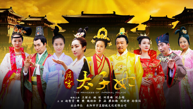 看见味道的你