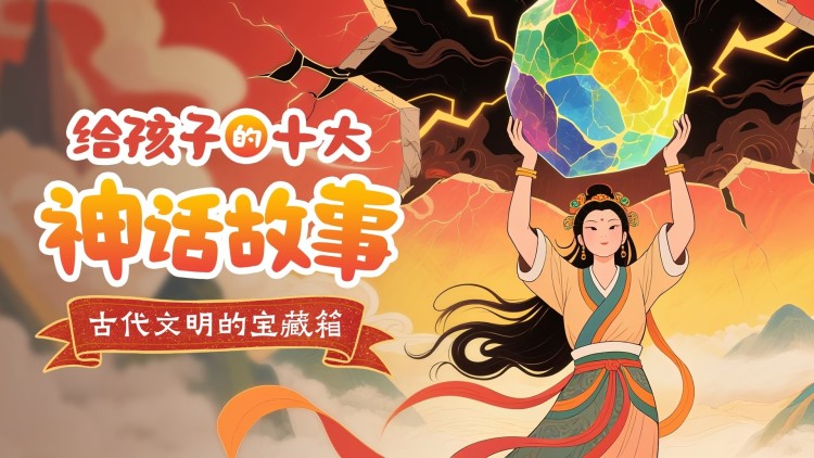 破产精英
