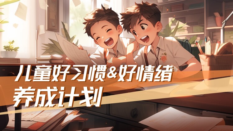 《亲爱的父亲》的重逢与理解篇