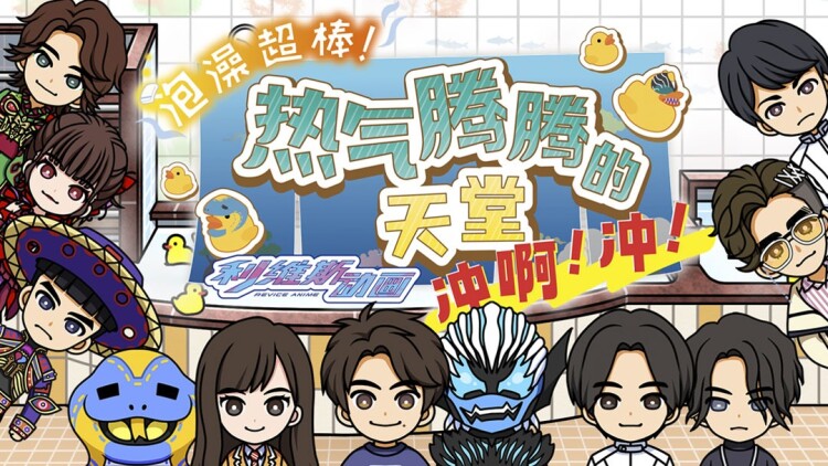 小米：性价比之王