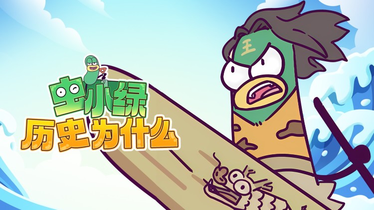 凤临朝·巅峰与决断