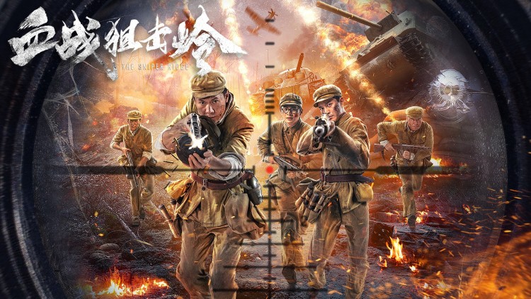 跨越千山来找你——真情融化误会的冰山
