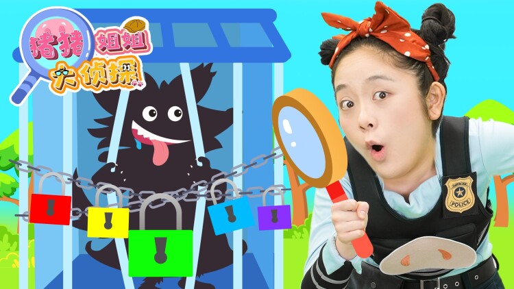 鸣龙少年