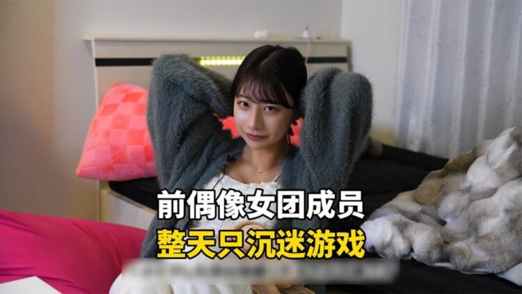 禁止入內的鼹鼠：神秘地带的禁令揭晓