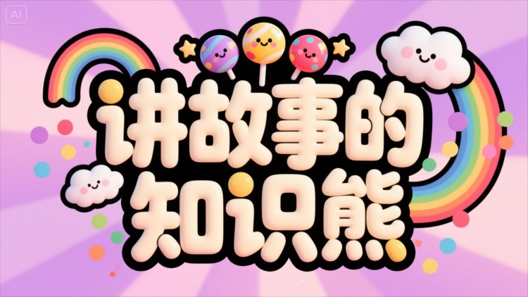 5.1购物节，北京商场最强降价攻略