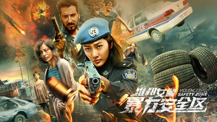 少年拳王