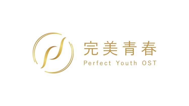 身价