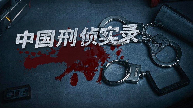 叛我更幸福