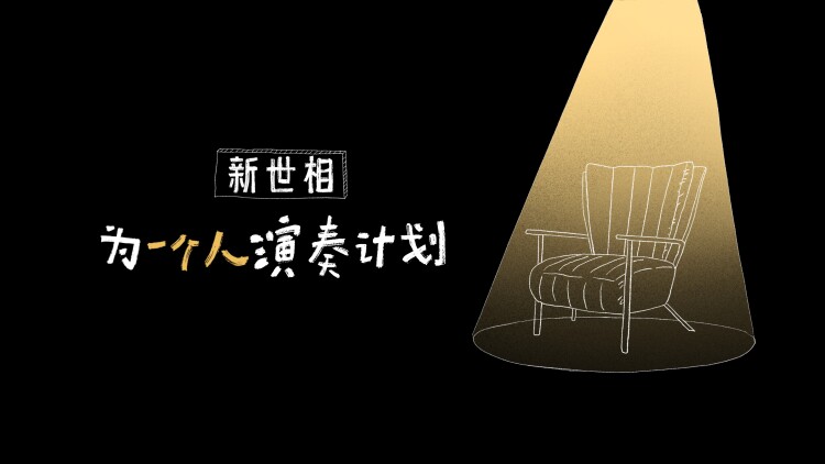 世上最爱我的人死了