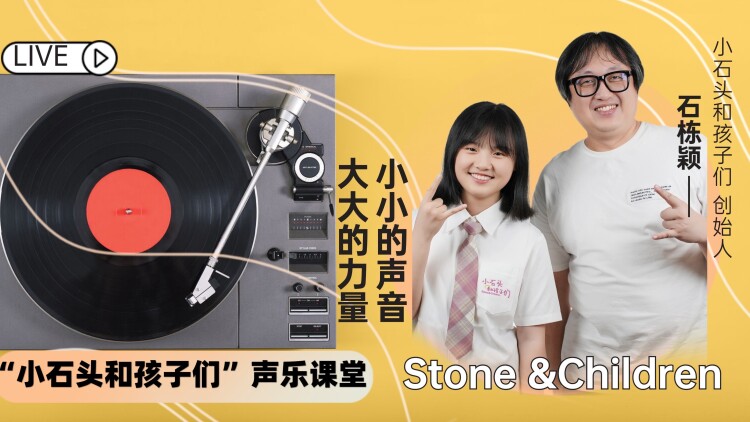 步步为营诱他入局