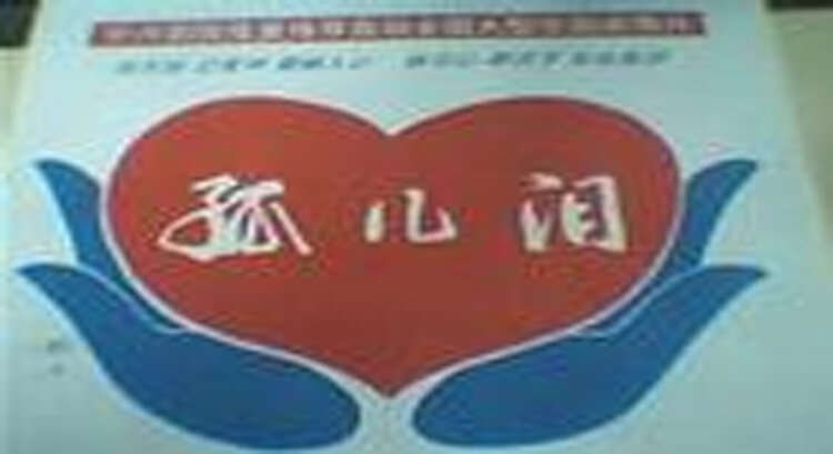 全员读心我成了皇帝宇中一把刀