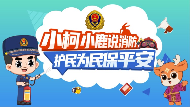 恋爱兄妹2024：暧昧的界限
