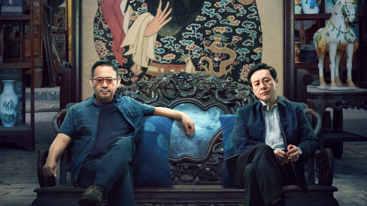 《致命祝福》危险与心理困境