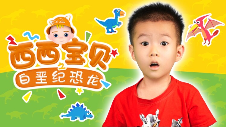 新我的媳妇是女帝