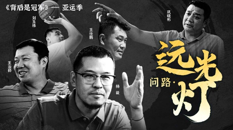 我养了三个白眼狼儿子——意外的团结