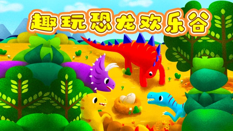退役心动时总痴情缠宠的挑战与考验
