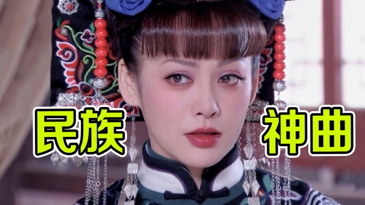 立即购买消费的阴谋